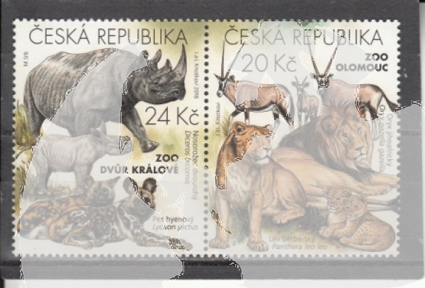 0896 + 0895 S ** - 2016 0896 + 0895 S ** - 2016